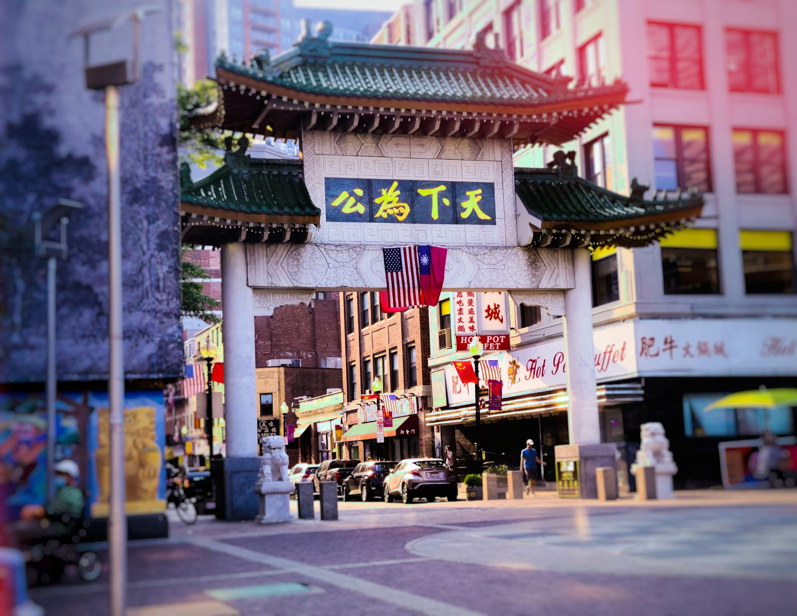 Chinatown Gate